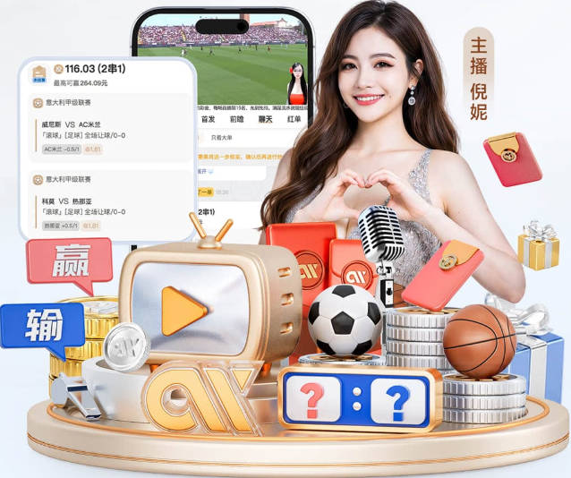 5年2.52亿美元！Shams：文班亚马与马刺提前续约