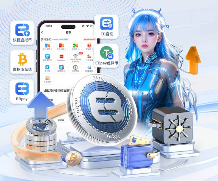 记者：楚阿梅尼之前在等穆里尼奥的态度，确认后毫不犹豫续约