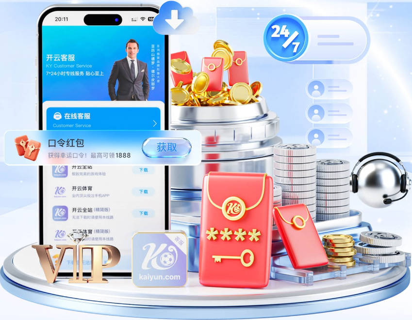 保罗·乔治告别信：谢谢费城 能身披76人球衣征战我永世感恩