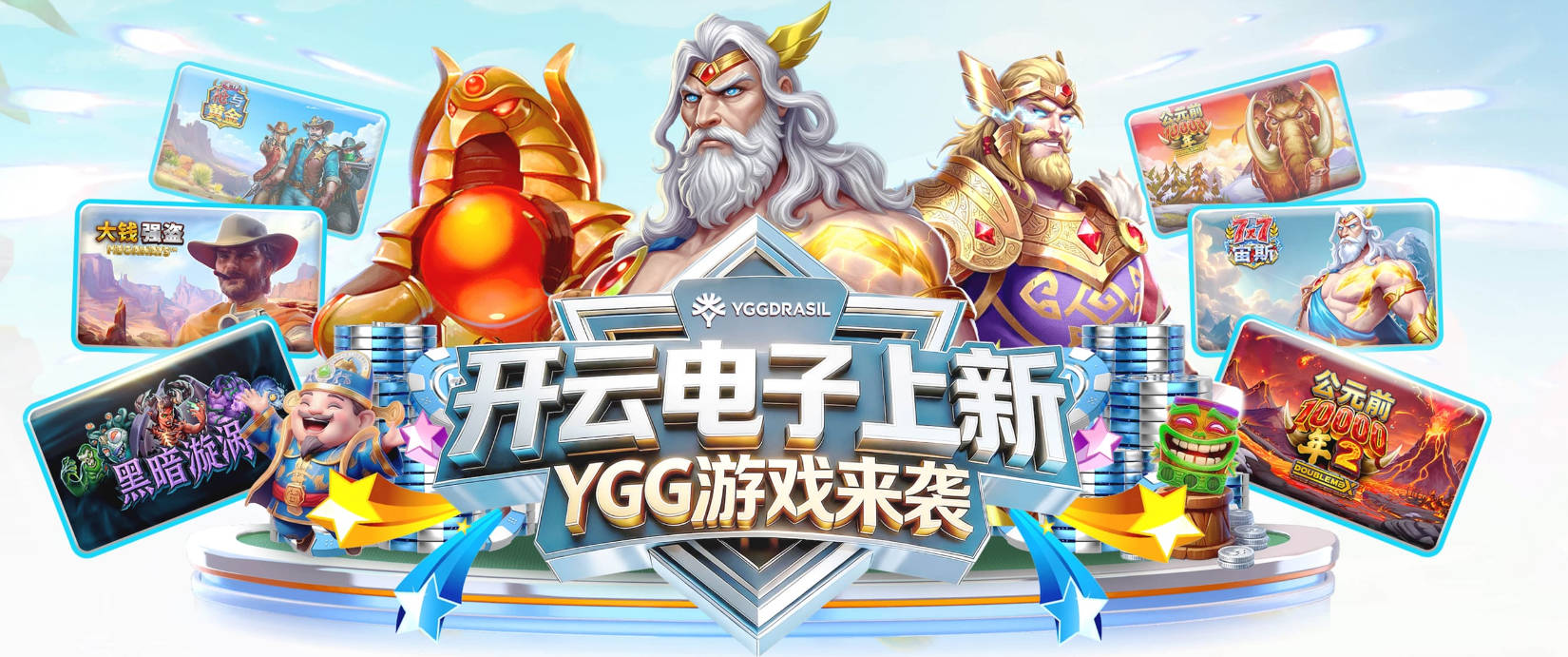 梅利耶：我喜欢从后场发动进攻；若能得拉亚建议再好不过